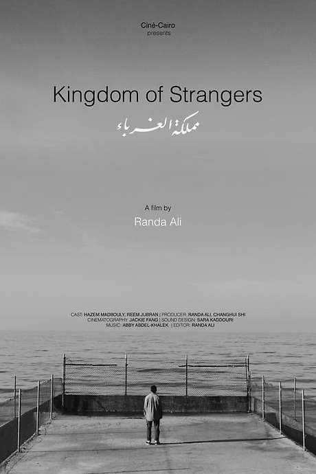 Kingdom of Strangers